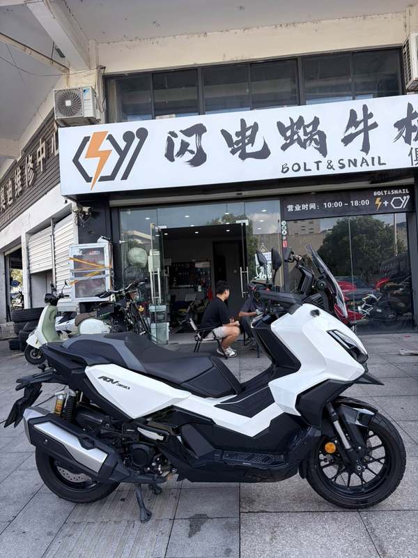 本田 ADV350