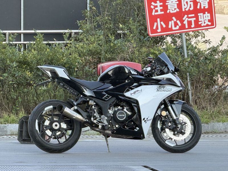 元图 GP250