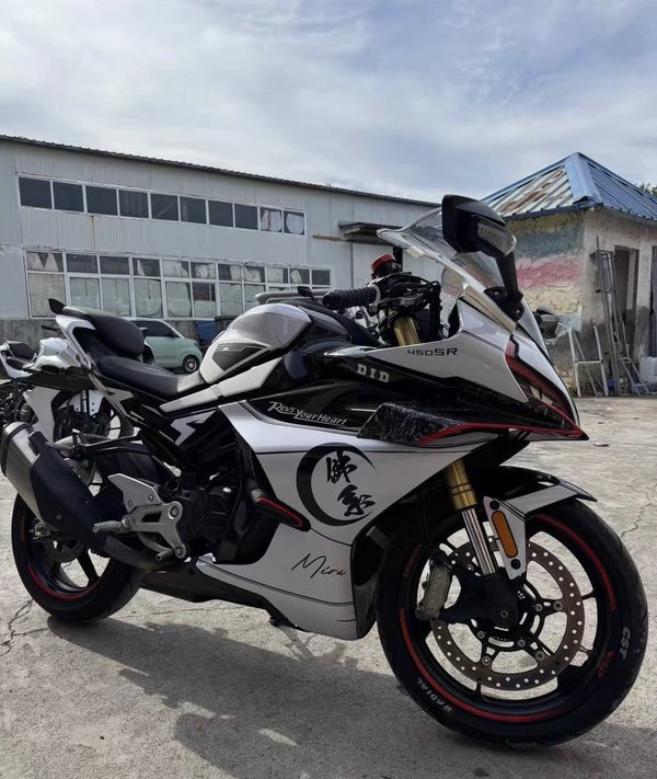 春风 450SR