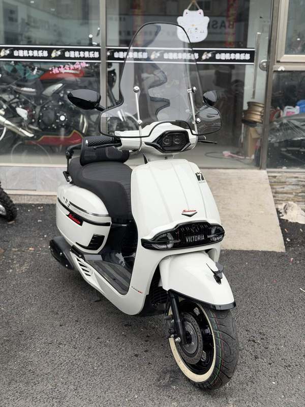 维多利亚 Sixties 150Si