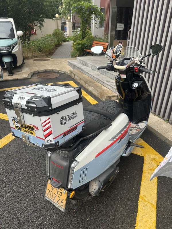 维多利亚 Sixties 250Si