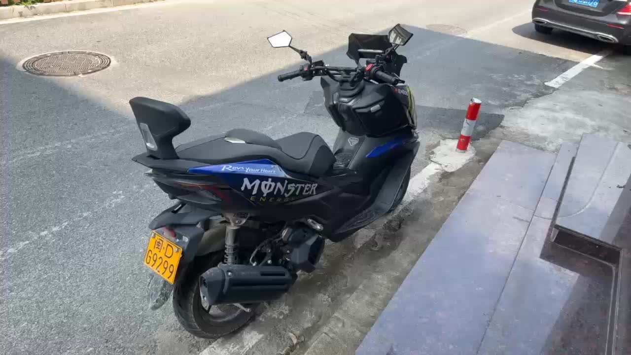 升仕 150X