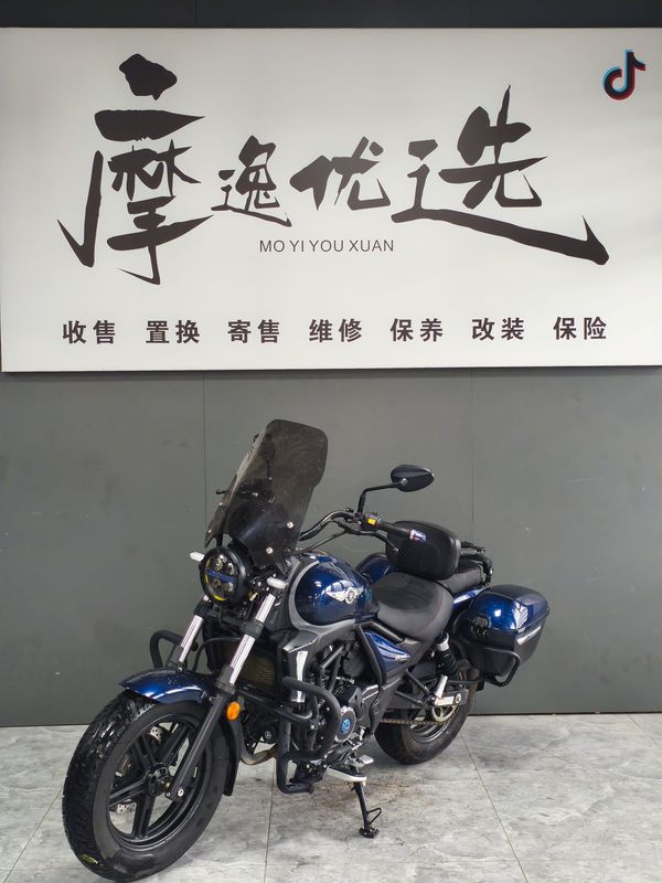 豪爵 TR300