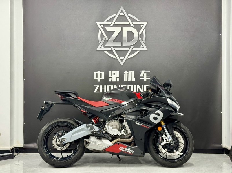 阿普利亚 RS 660 