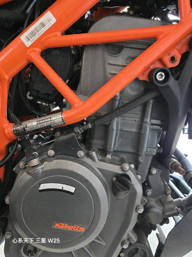 KTMR2R 390 Duke