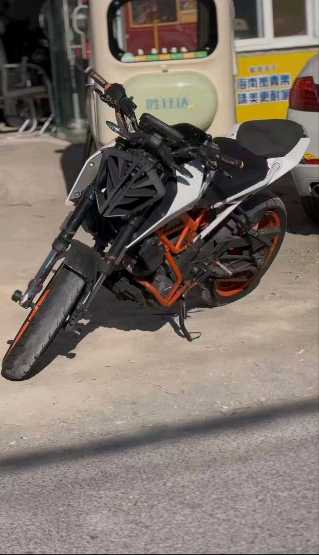 KTMR2R 390 Duke
