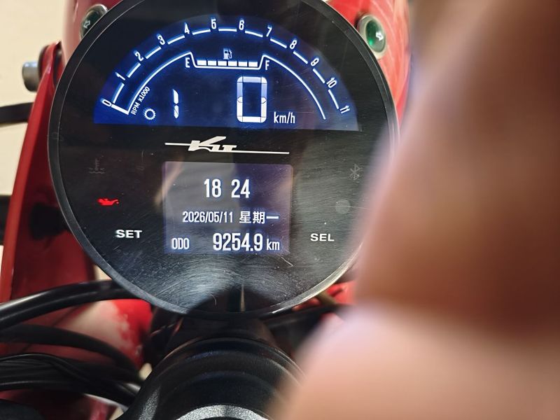长江 700Ⅲ