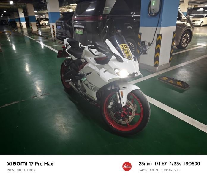 凯越 450RR