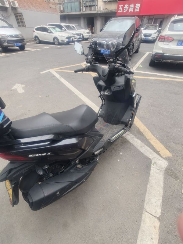 光阳 Racing X 150