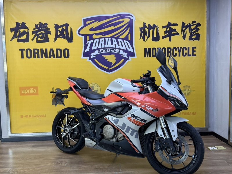 QJMOTOR 赛250