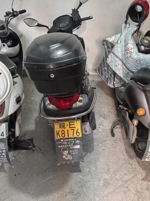 豪爵 VF125