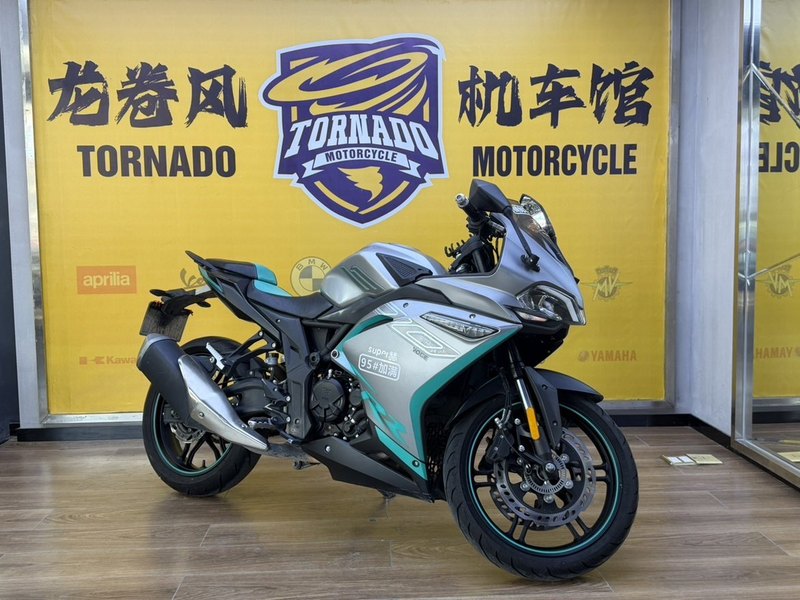 无极 300RR