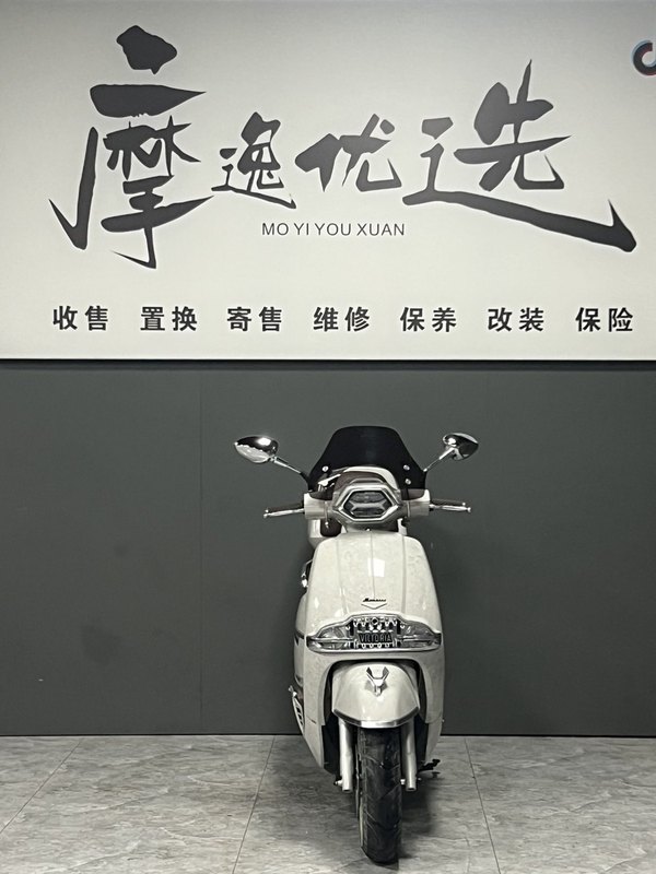 维多利亚 Sixties 150Si
