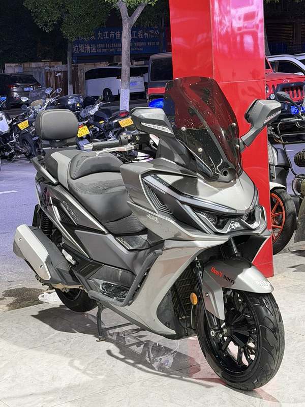 三阳 巡弋 Cruisym400