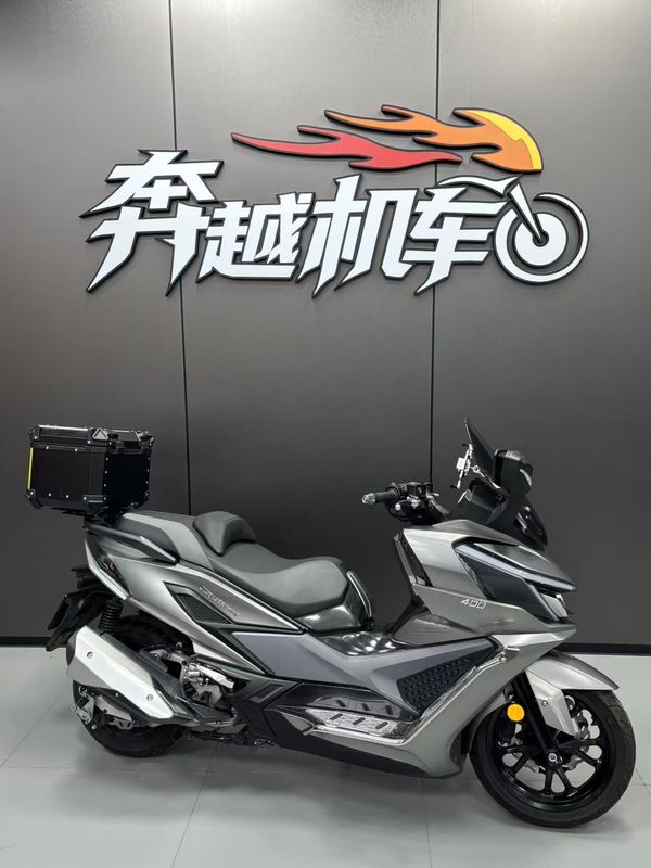 三阳 巡弋 Cruisym400