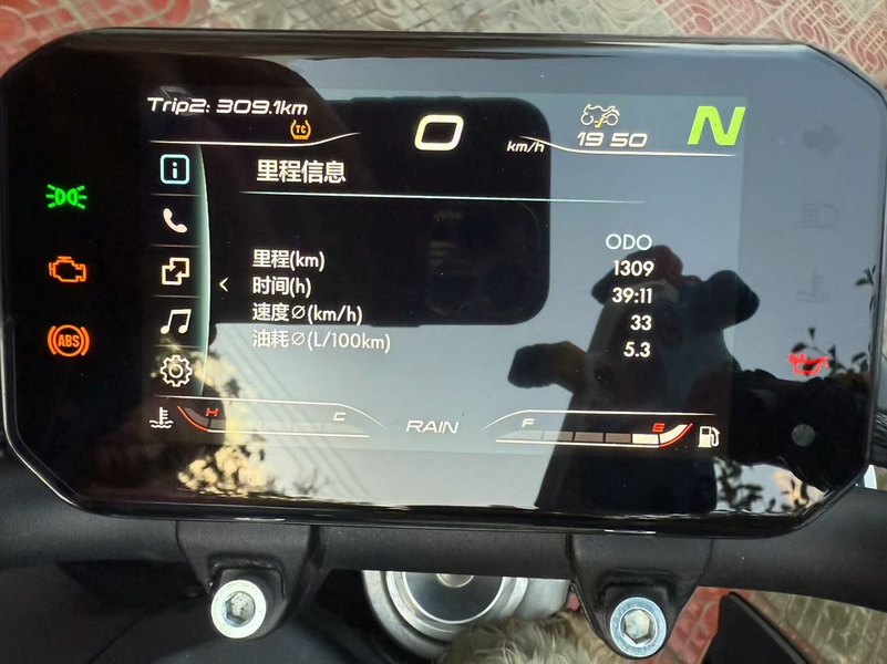 春风 800NK