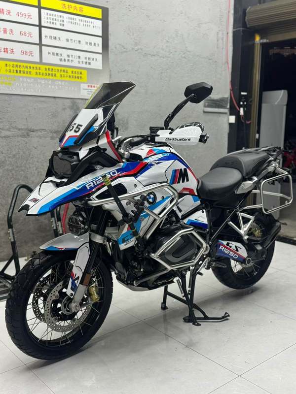 宝马 R 1250 GS