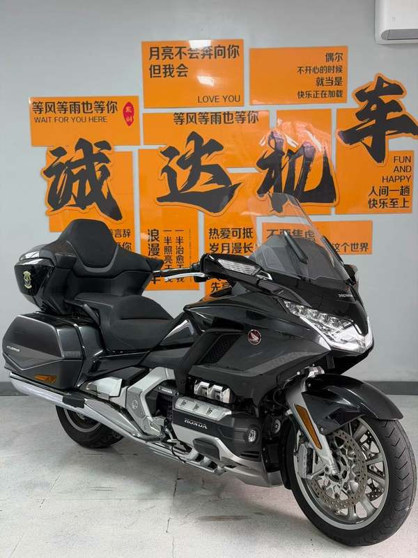 本田DREAMWING Gold Wing GL1800