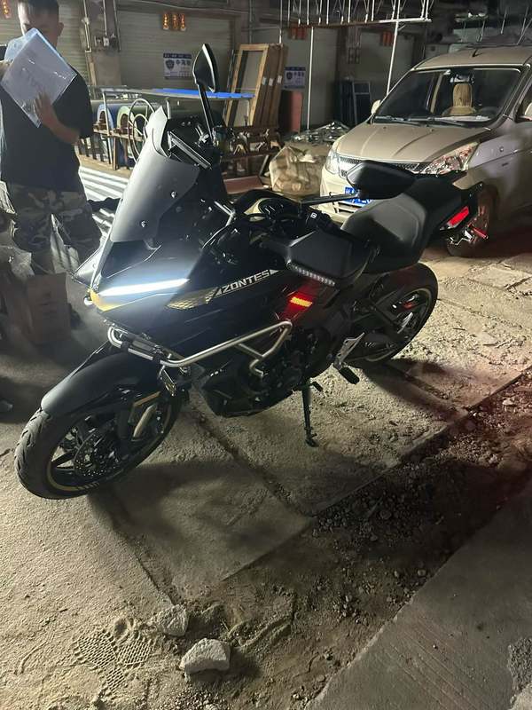 升仕 703T