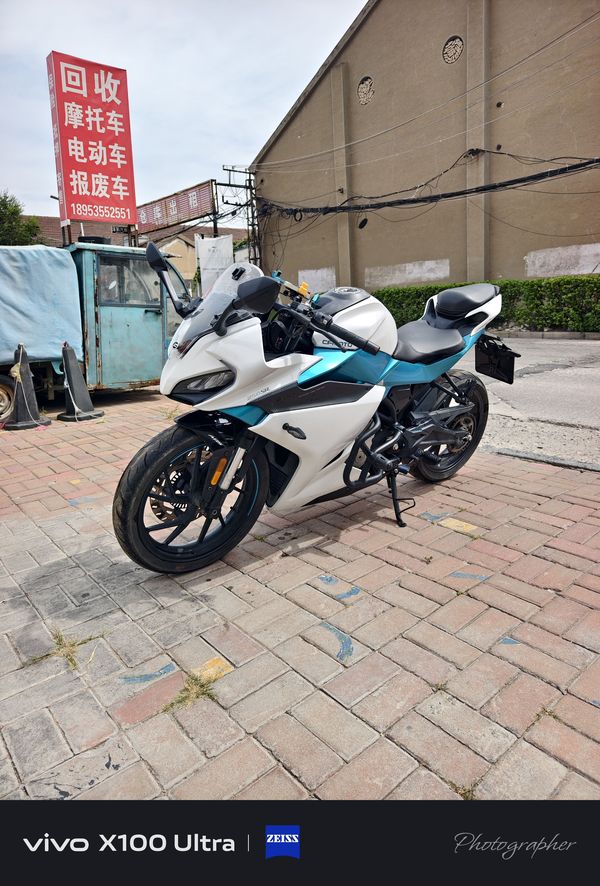 春风 250SR