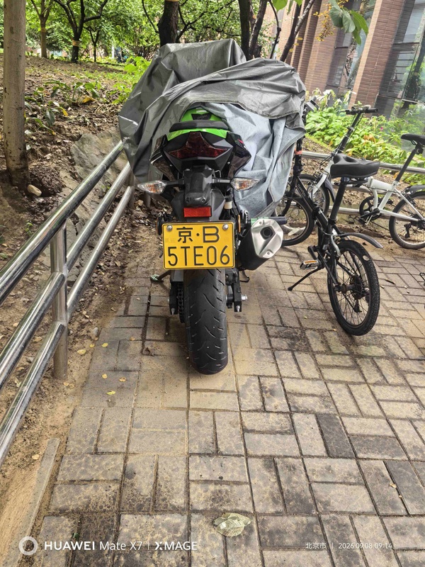 川崎 Ninja 400