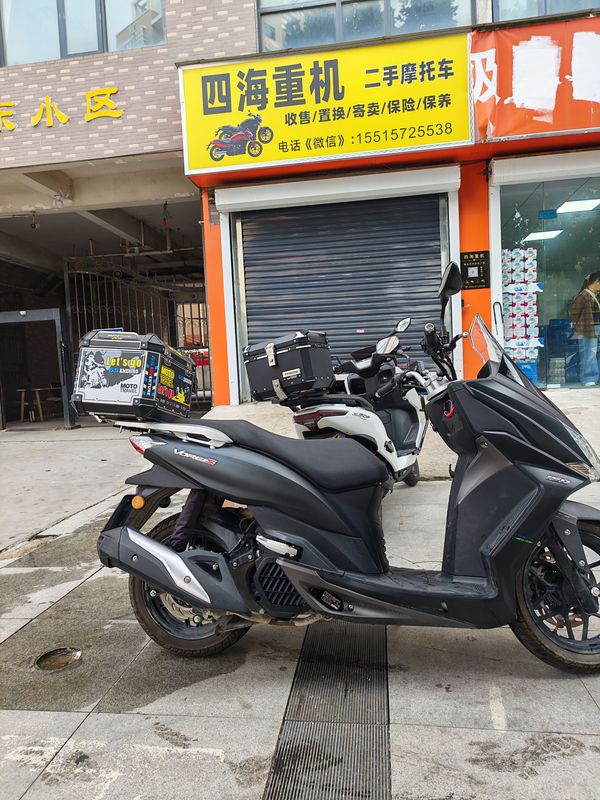 大阳 V锐 150T