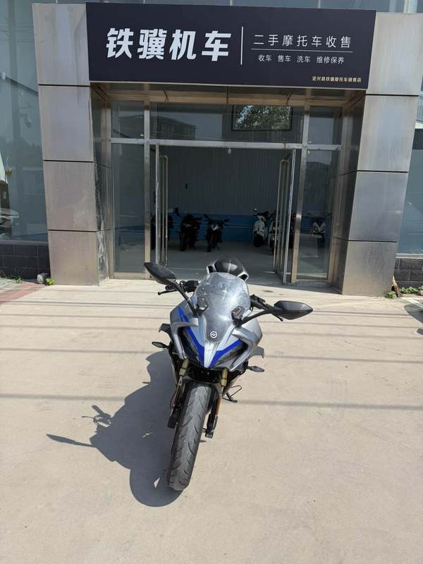 春风 250SR