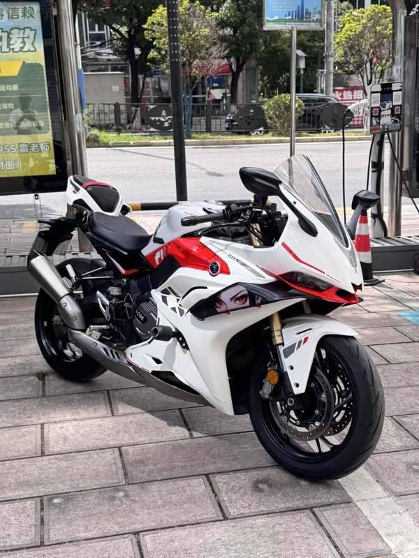 无极 RR660