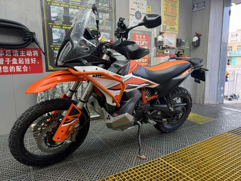 KTMR2R 790 Adventure