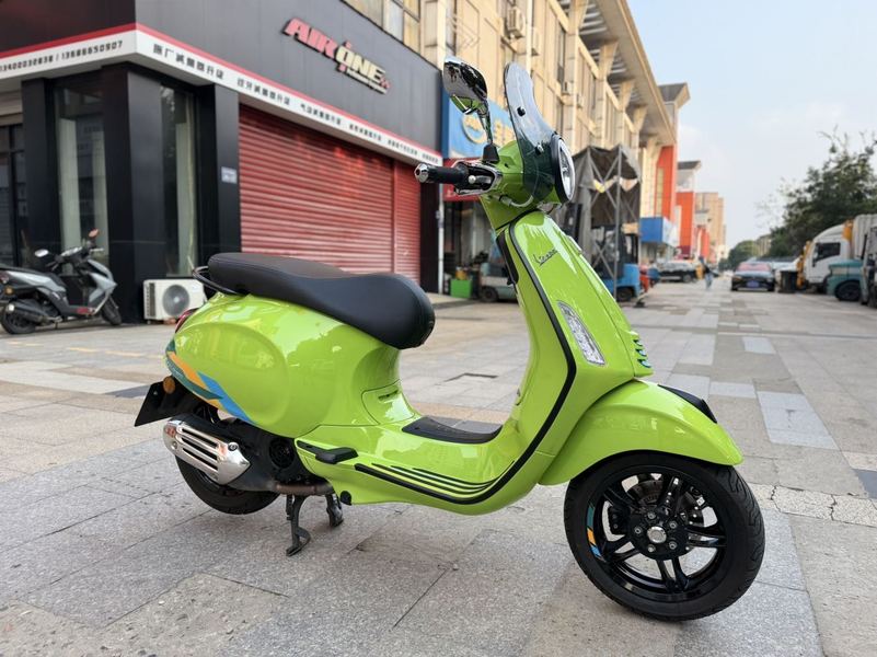VESPA Primavera 150