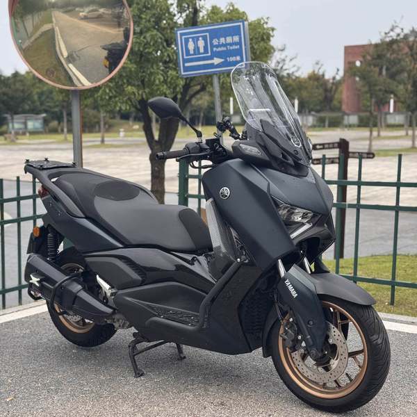 雅马哈 XMAX
