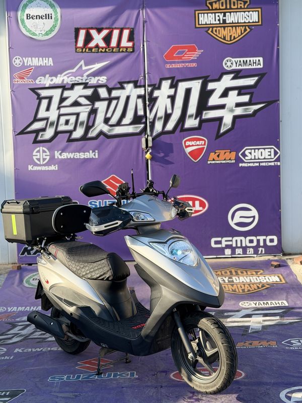 新大洲本田 NS125D