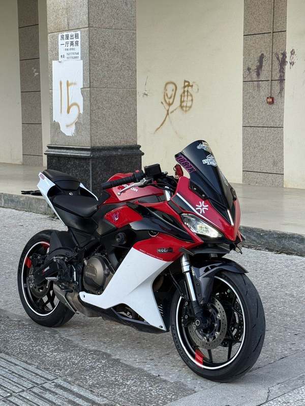 QJMOTOR 赛350