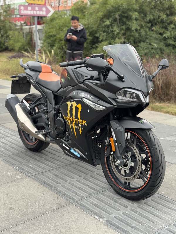 无极 300RR