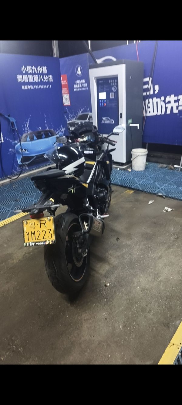 无极 RR525