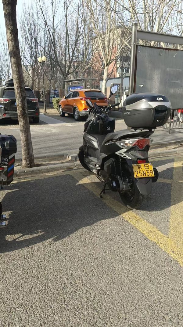 SYM三阳 巡弋 Cruisym 150