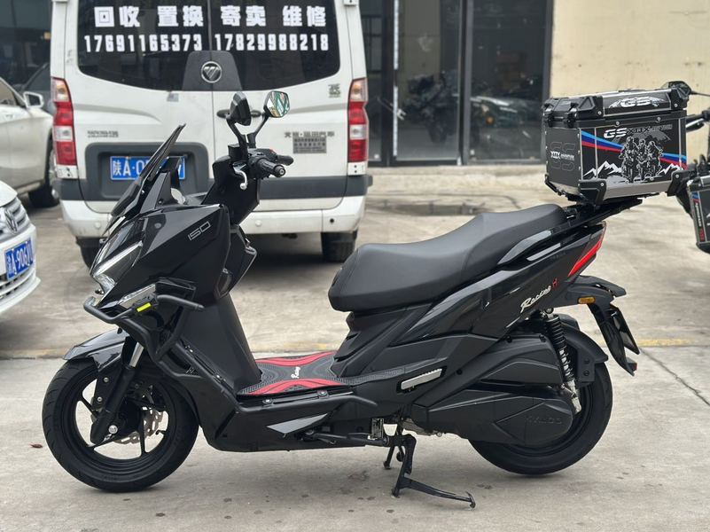 光阳 CK150T-11B
