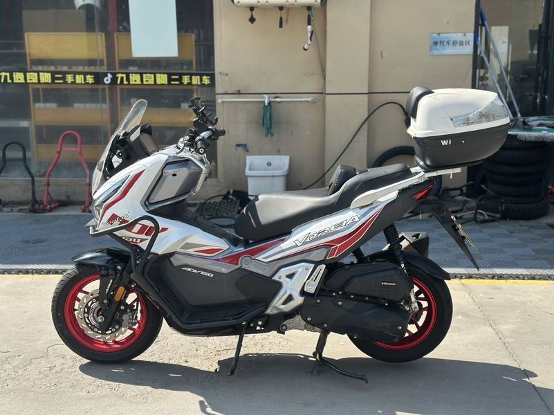 大阳 V锐 ADV150