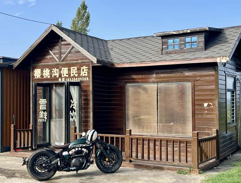 奔达 拿破仑250