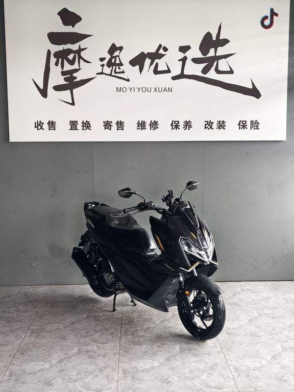 升仕 150X