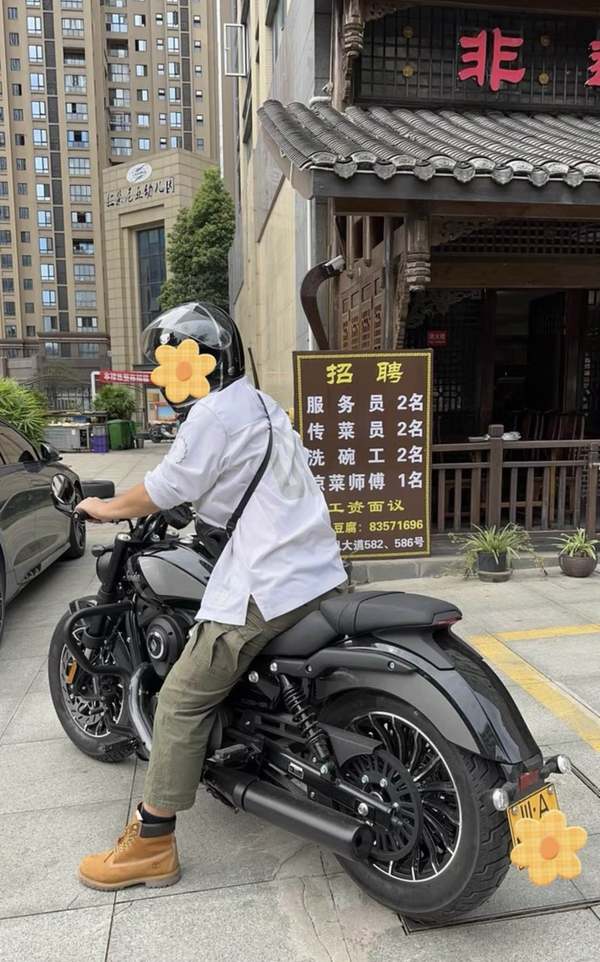 奔达 灰石250