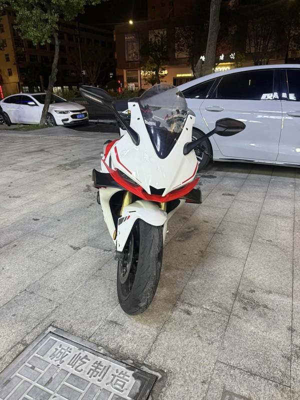 无极 RR660
