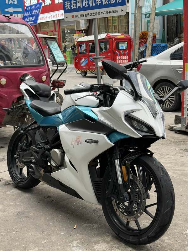 春风 250SR