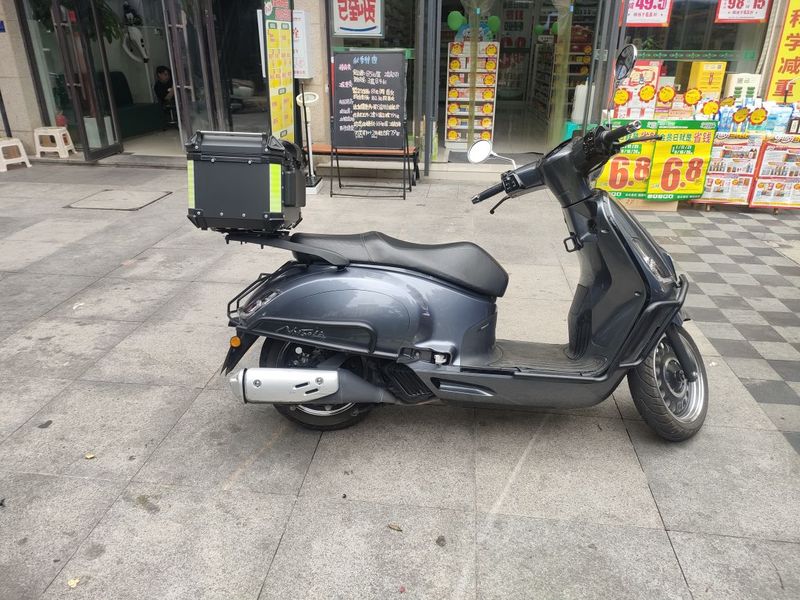 新大洲本田 NS150LA