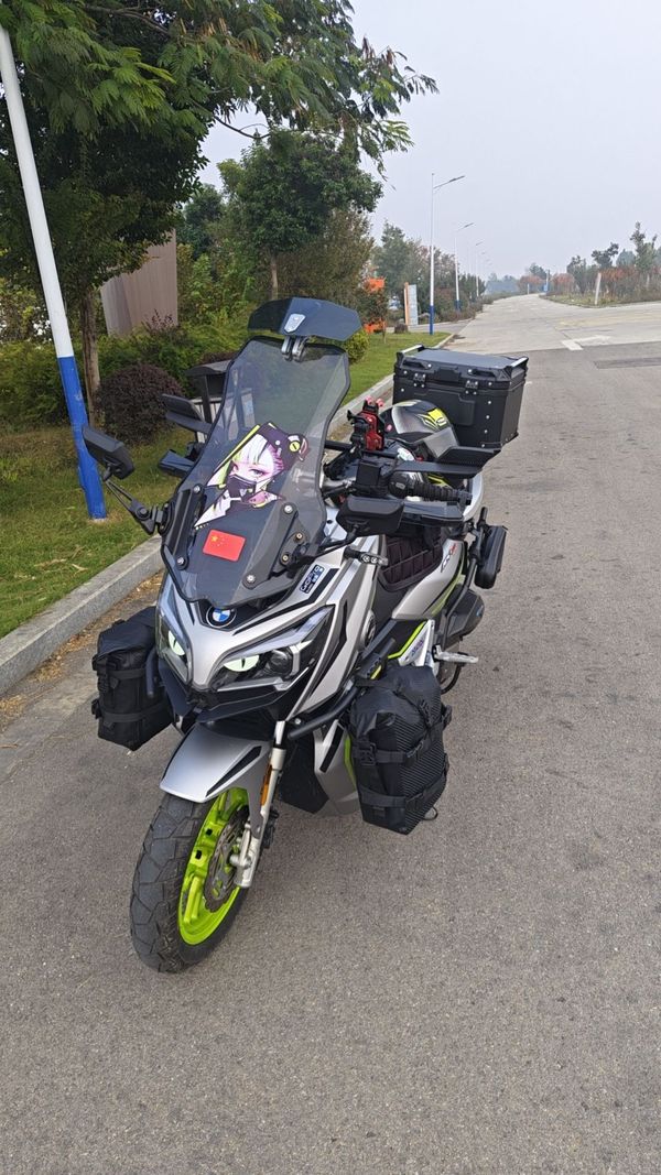 QJMOTOR 鸿150 ADV