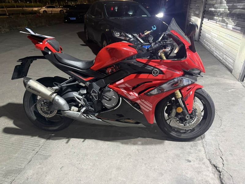 无极 RR660