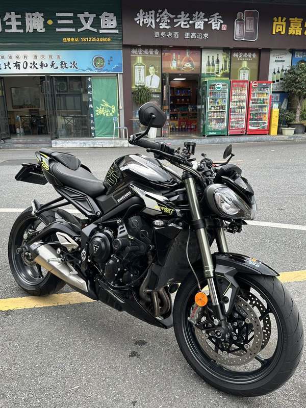 凯旋 Street Triple 765
