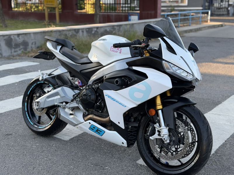 阿普利亚 RS 660 