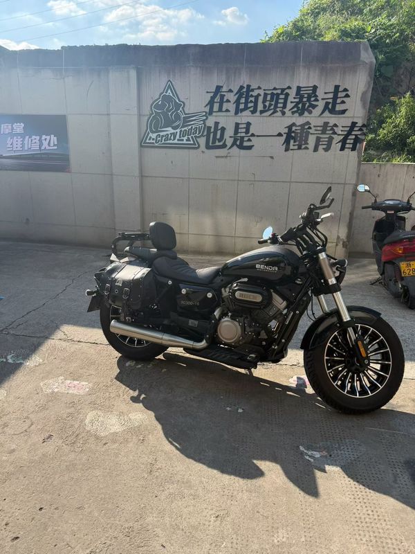 奔达 Rock300 灰石