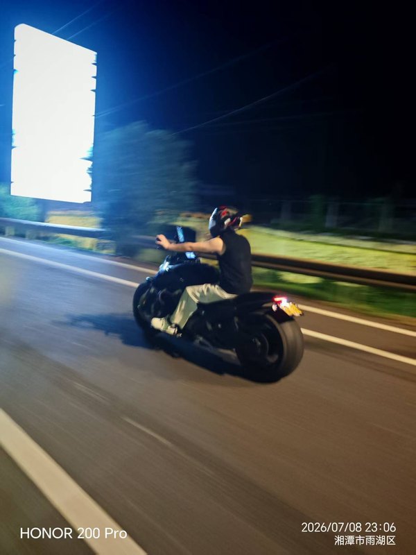 奔达 LFC700 燎